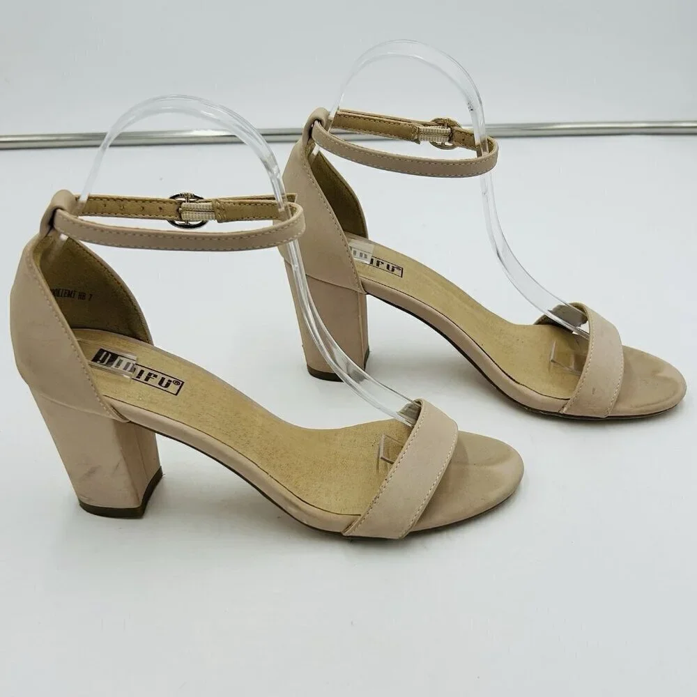 Didifu Womens Nude Tan 3